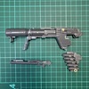ウェザリング　ドライブラシ８　BAZOOKA　＃７６