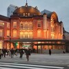東京駅丸の内駅舎 夕景　～承前
