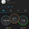 1時間ジョグ🏃