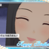 本日12/25は柊志乃さんのお誕生日です！　おめでとうございます！