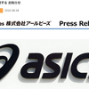アシックスが「RUNNET（ランネット）」運営会社のアールビーズを子会社化！