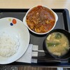 節制中飲食物摂取記録.チキンマサラカレー.松屋 近鉄八尾店.夕食