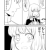 艦これデイズ06