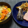 夜ごはん🍚まとめ