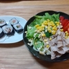 お気に入り