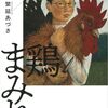 &atilde;&ordf;&atilde;&sup1;&atilde;&atilde;&copy;&atilde;&atilde;&atilde;&aring;&curren;&laquo;&atilde;&atilde;&macr;&atilde;&atilde;&atilde;&eacute;&curren;&eacute;&para;&atilde;&reg;&atilde;&atilde;&atilde;&laquo;&atilde;&eacute;&pound;&eacute;&sup3;&yen;&aring;&brvbar;&ccedil;&aring;&nbsp;&acute;&atilde;&laquo;&eacute;&atilde;&aring;&sect;&atilde;&atilde;&aring;&ccedil;&aring;&reg;&para;&atilde;&reg;&aelig;&aelig;&brvbar;&atilde;&uml;&auml;&ordm;&ordm;&ccedil;&atilde;&aelig;&atilde;&aring;&ordm;&atilde;&aring;&auml;&frac12;&atilde;&atilde;&sup3;&atilde;&atilde;&pound;&atilde;&macr;&atilde;&middot;&atilde;&sect;&atilde;&sup3;&acirc;&acirc;&atilde;&eacute;&para;&atilde;&frac34;&atilde;&iquest;&atilde;&atilde;