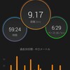 先週のランニング