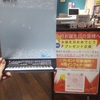 誕生日・バースデーサービス⑤