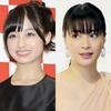 「ネメシス」橋本環奈の“広瀬すずへのバストまさぐり”場面に注目が集まったワケ