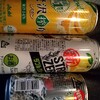 ファミペイアプリでお酒が3本無料！