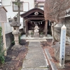御所五郎丸の墓（横浜市西区）