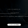 【ドール記事㉝】友人、ドールをお迎えする