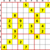 ニコリ『超激辛数独4』55&56(Level10+)はてなブログのお題が「練習して、できるようになろう！」だったので