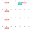 6月のお知らせ