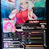 達成は来年にとっておいて