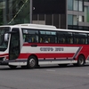 北海道中央バス 5309