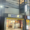 DOUTOR COFFEE SHOP ドトールコーヒーショップ　五反野駅前店