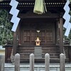 2024年も、ありがとうございました。