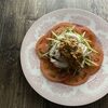 アーモンドバターde棒棒鶏