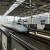 鉄道９１３　ＪＲ改悪　なんと往復割引も廃止へ