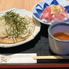 「町屋食堂 晴れやか」 金沢市野町