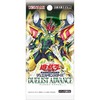 【遊戯王OCG デュエルモンスターズ】ブースターパック『DUELIST ADVANCE（デュエリスト・アドバンス）［CG2014］』遊戯王カード【コナミ】2025年4月発売予定☆