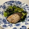 ブリをフランスの食卓風に
