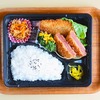 おれんじかふぇの日替わり弁当