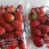 世の中の物価高騰にびっくり