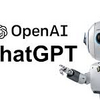 「ChatGPT」が世界を変える？話題の「ChatGPT」とは？