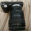 【Sony α6600】新しいカメラ欲しい！！