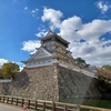 小倉ムンバイ旅行　VOL.3