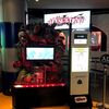 東京ジョイポリス『ハウス・オブ・ザ・デッド ～スカーレット・ドーン～ THE ATTRACTION』&インスパイアinSPYreで「PURGE」参加資格獲得を目指すが...