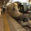 西武鉄道の新型特急車両ラビュー（Laview）がなかなかいい！