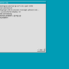 Raspberry Piへリモートデスクトップ(xrdp)しようとしたら画面がまっ黒(もしくは青)のまま応答がない