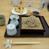 【毎日ご飯】2024年5月20日(月)の食事