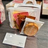【治一郎】ちょっとした手土産にぴったり。800円で買えるプチ贅沢ギフト