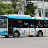 名鉄バス / 三河200か 1229 （8805）