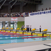 中国高校　競泳競技が終わりました
