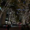 世界が平和に