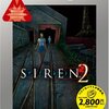 「SIREN2」を今更ながら買ってしまった（レポ01）