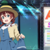 4/15「スクフェス2リリース」