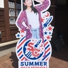 SUMMER CHAMPION 2019 ～Minori Chihara 11th Summer Live～＠河口湖ステラシアター