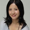 <span itemprop="headline">女優：吉高由里子（「婚前特急」）</span>