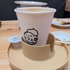 2月16日_スシローで