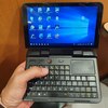 【GPD MicroPC】どんなシーンでも操作できる軽量小型6インチUMPC