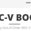 RVC命令に対応したRISC-VアウトオブオーダコアBOOM v2.2リリース (1. ビルド & シミュレーション試行)