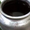 ●備前焼の水壺♪