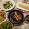 明日の準備