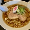 これは人気が出るよな「自家製麺 名無し」